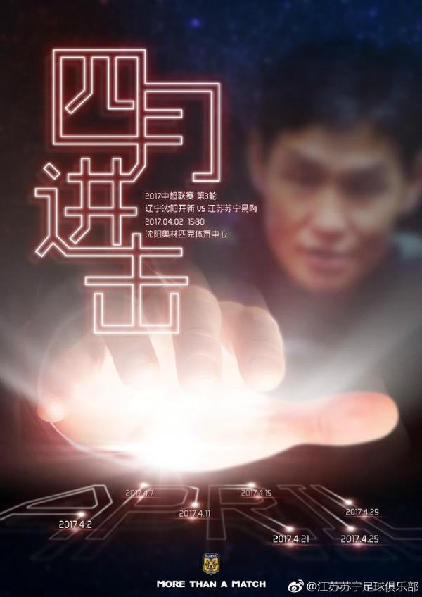 黄色的直播